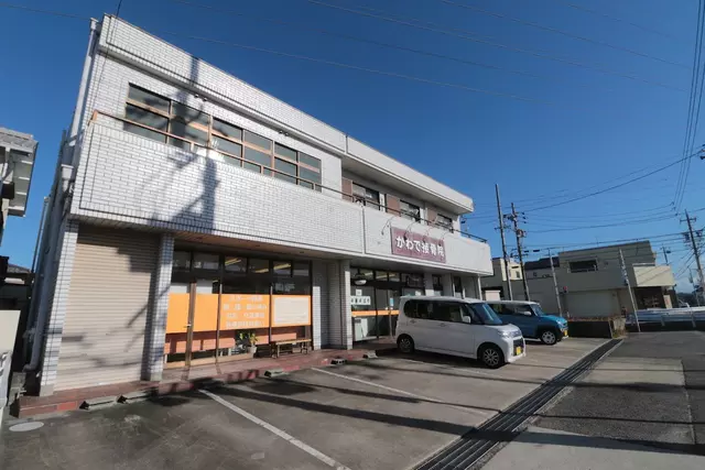 かわで接骨院