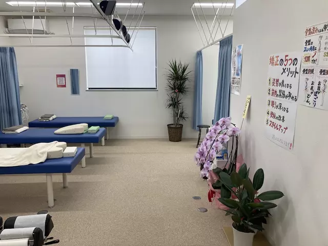 安城ほほえみ鍼灸接骨院