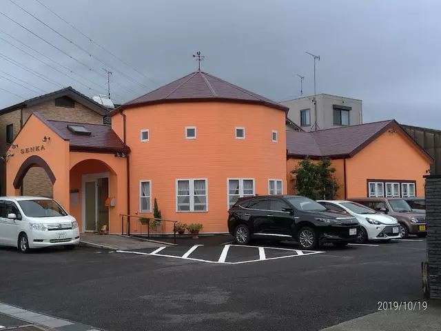 千華はりきゅうマッサージ接骨院