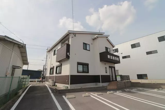 秋吉接骨院