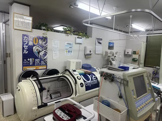 くろせ接骨院
