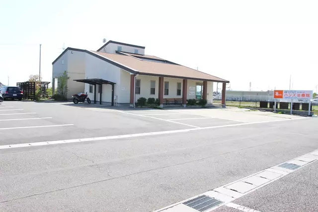 ハンズ治療院