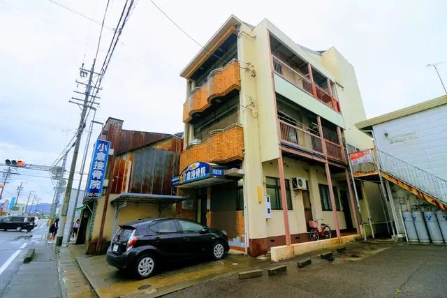 小倉接骨院