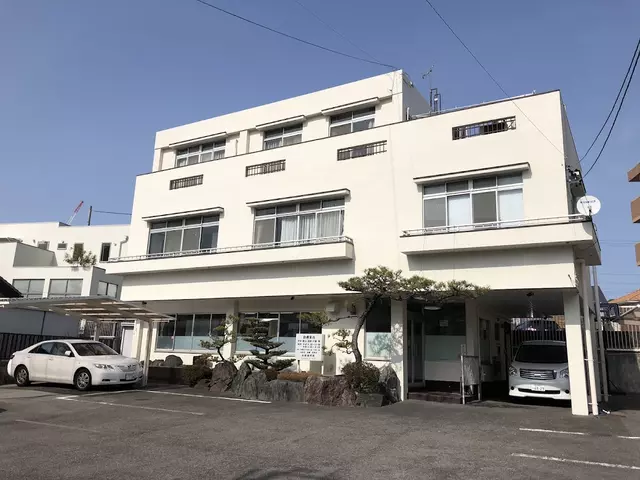 まつしん接骨院