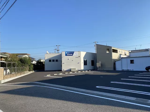 はなみずきアスリートラボ鍼灸接骨院