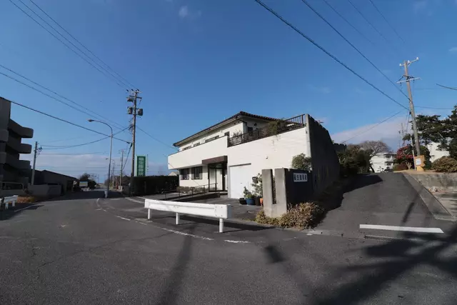 稲生接骨院