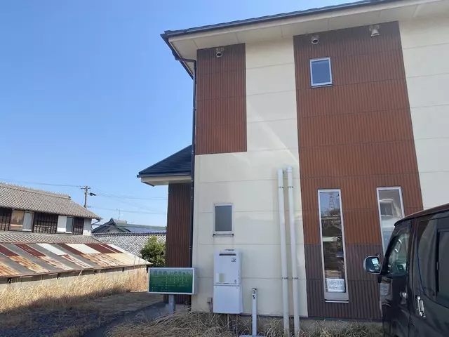 いなちゃん整骨院