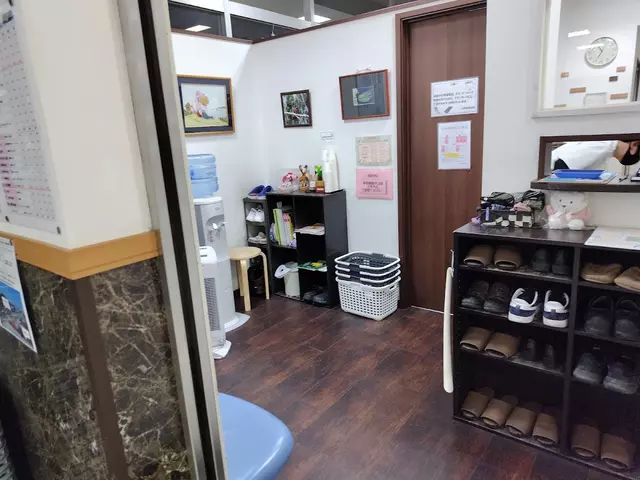 こば鍼灸接骨院