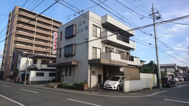 福山接骨院