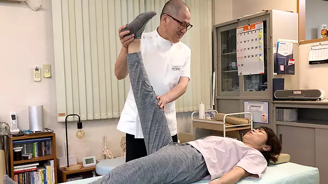栄新堂整骨院