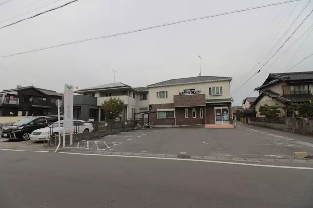 やしろ接骨院