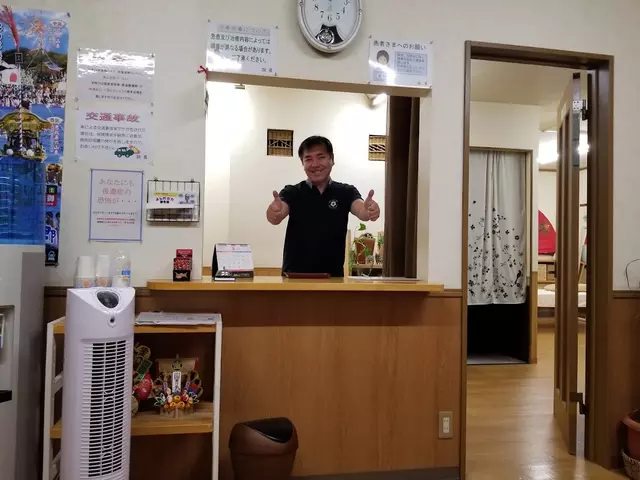 廣療院