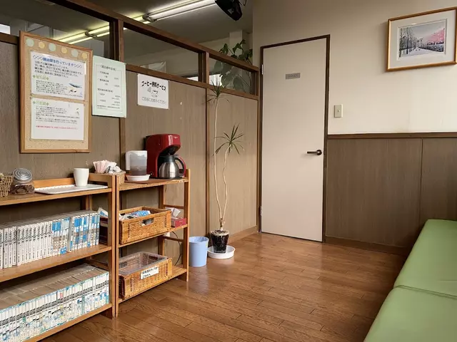ちとせ鍼灸接骨院