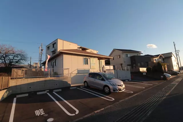 たけ鍼灸接骨院