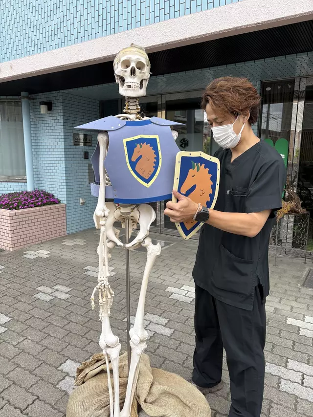 ひとの和はり・灸整骨院