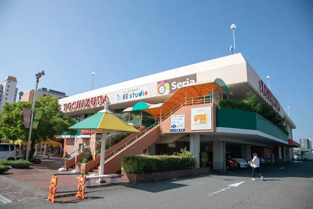 手楽堂接骨院