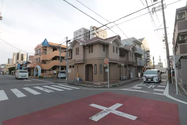 名西カイロプラクティック・オフィス
