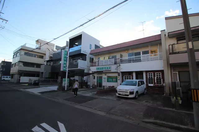 ひかり接骨院