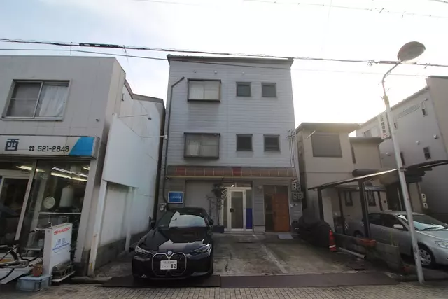 正城接骨院