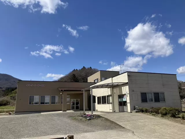 蔵王整骨院