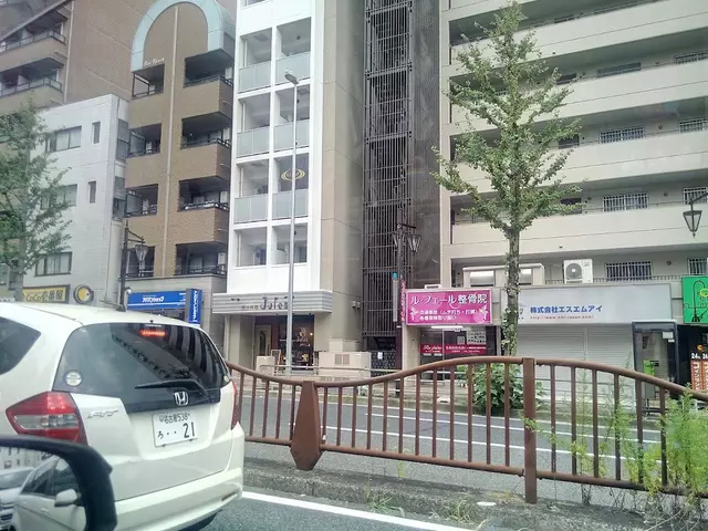 ルフェール整骨院