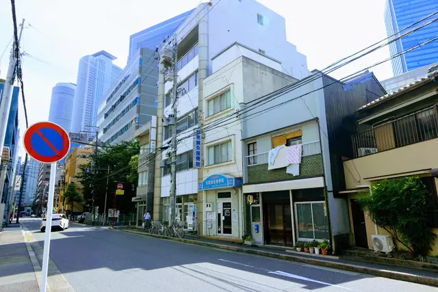 松原鍼灸接骨院