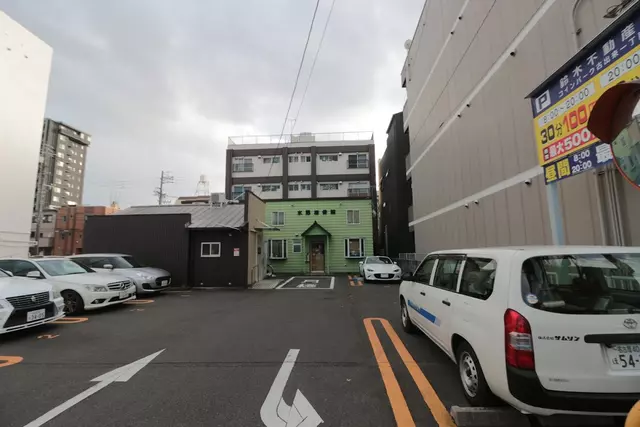 水野接骨院
