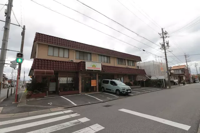 やまきファミリィほねつぎ