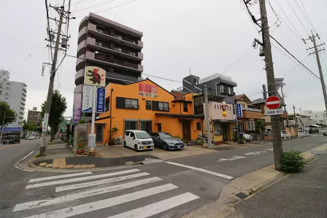 久野接骨院