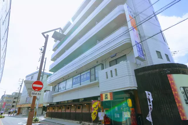 藤が丘接骨院