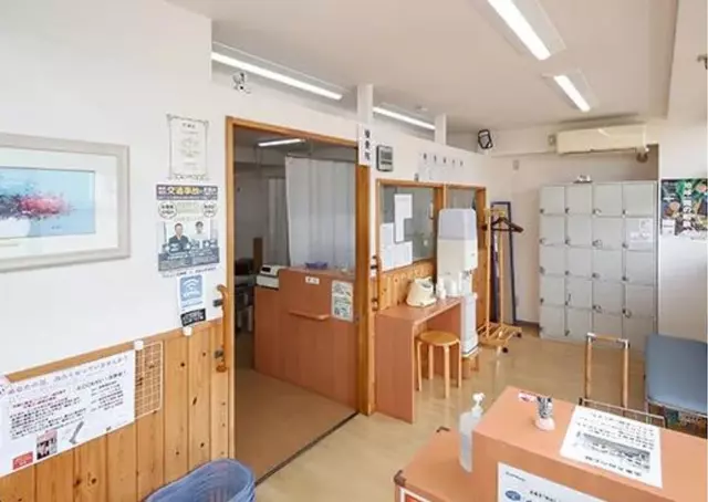 けんえい接骨院