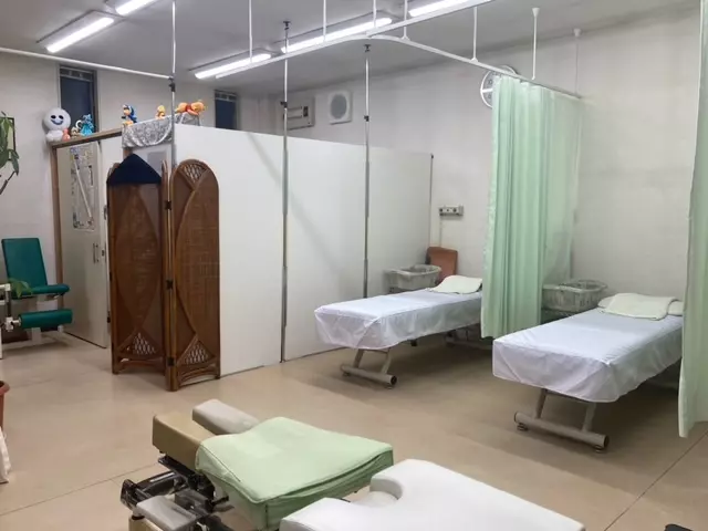 永井接骨院