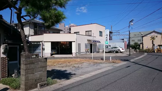 尚武館