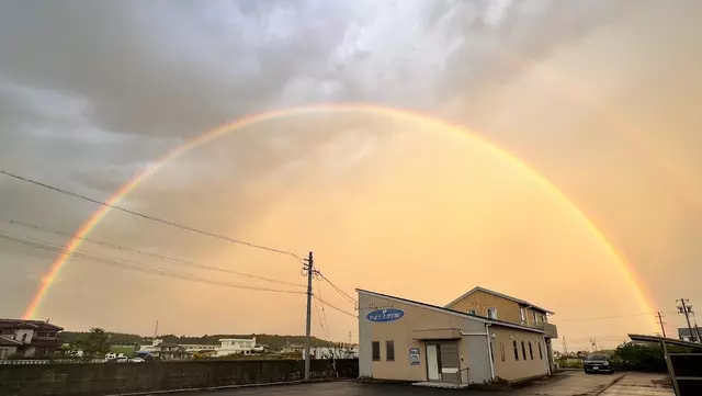 やまもと整骨院