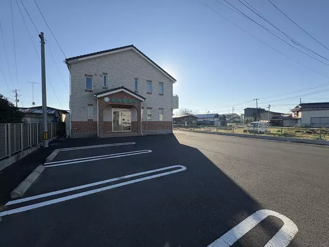 若柳整骨院