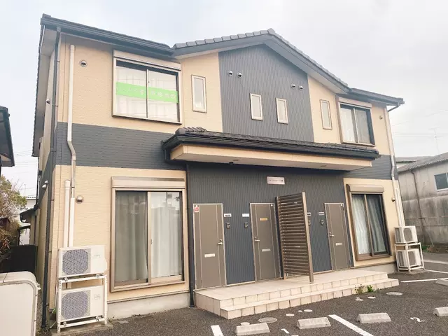 りっとう手原接骨院