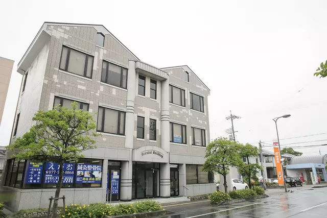 えがお鍼灸整骨院栗東店