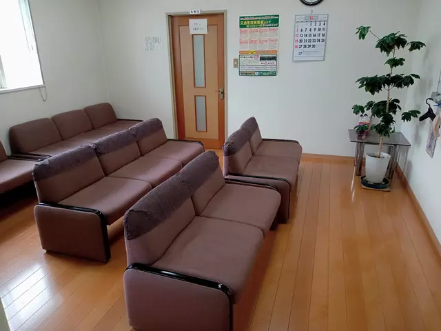 小﨑整骨院