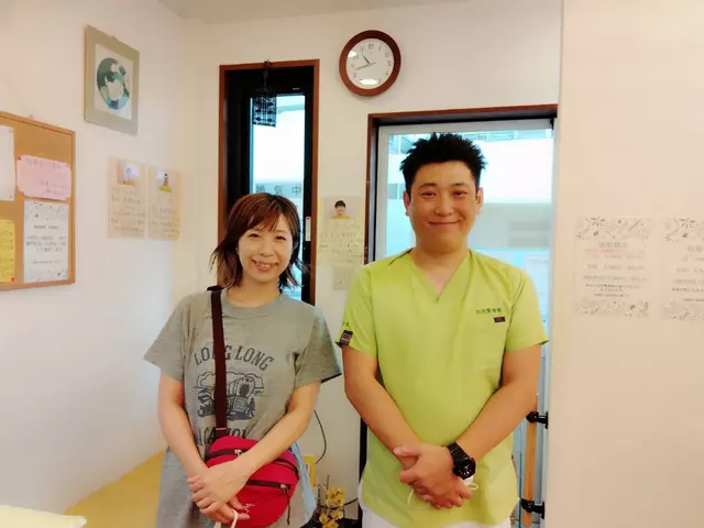 吉田整骨院