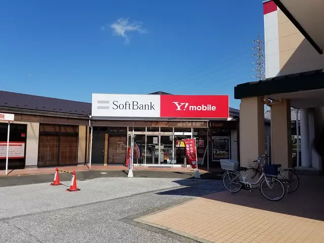 たかくら・鍼・灸整骨院