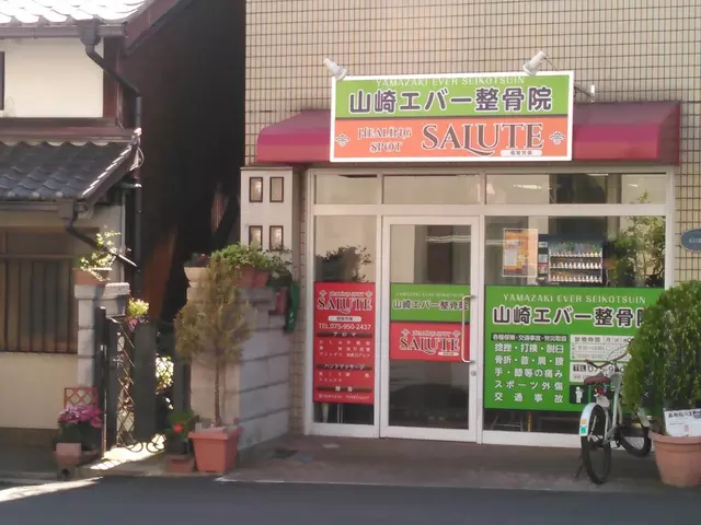 山崎エバー整骨院