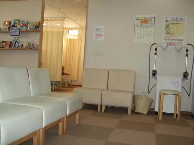 淀新町整骨院