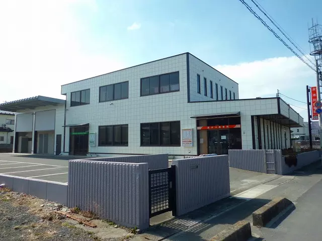木川はり灸整骨院