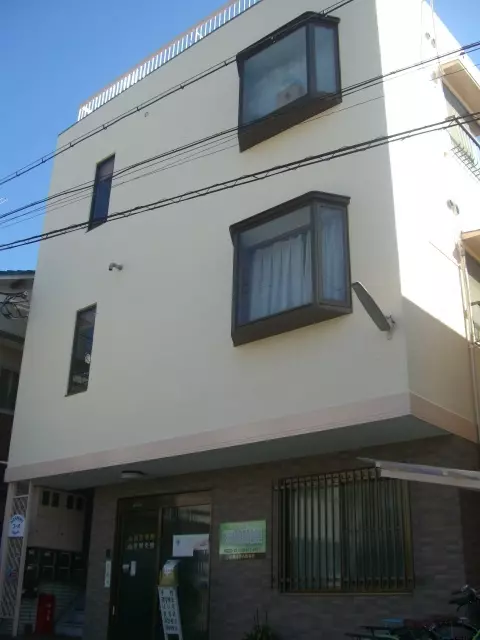 山根はり灸整骨院