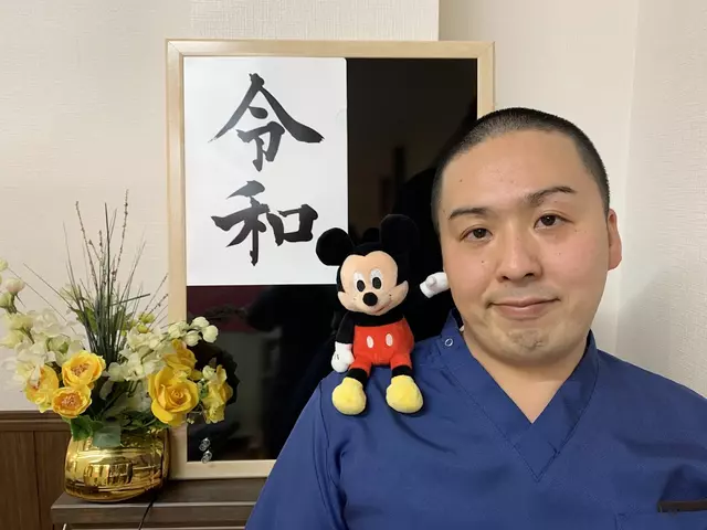 すみだ接骨院