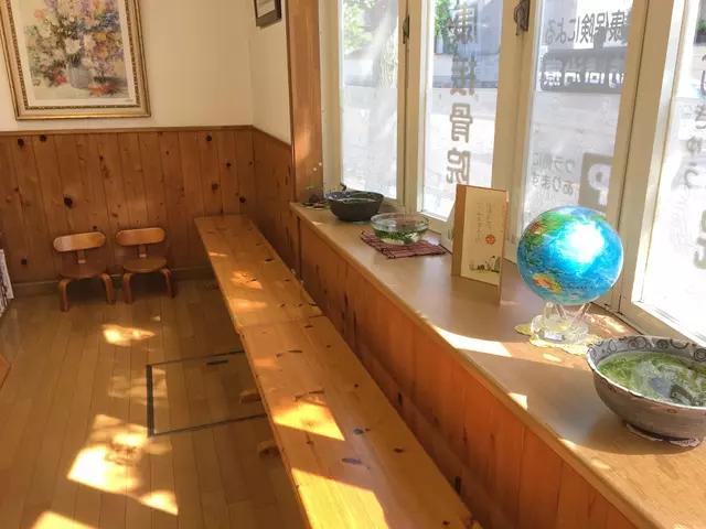 篠原健康鍼灸接骨院