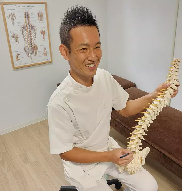 たいち接骨院