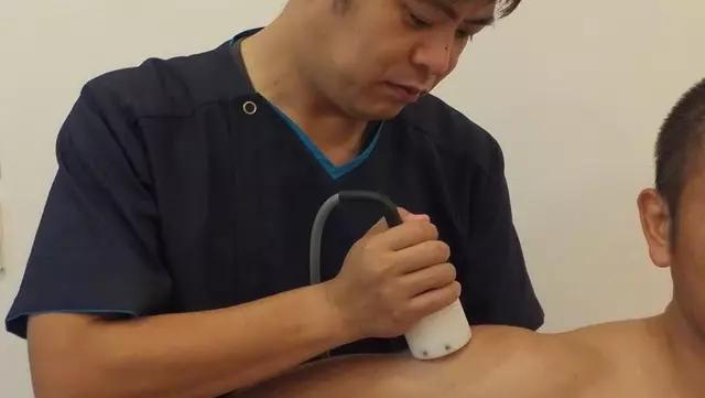 中村鍼灸整骨院