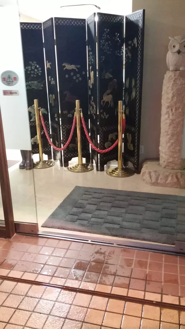なかじま接骨院