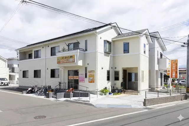 はり・きゅう・接骨たかはし治療院